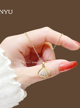 轻奢精致小众ins风贝壳珍珠项链