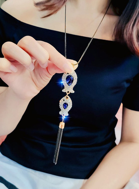 蓝色仿水晶双鱼座流苏女长款挂件