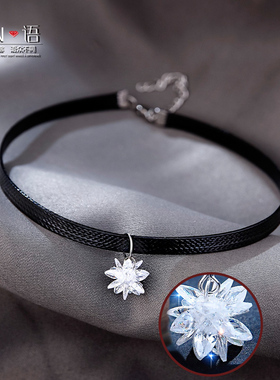 很闪很闪冰凌花人工女皮绳项链