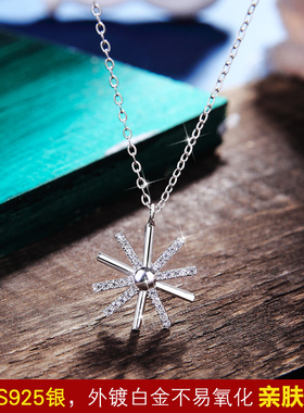 925纯银项链女韩版森系太阳花