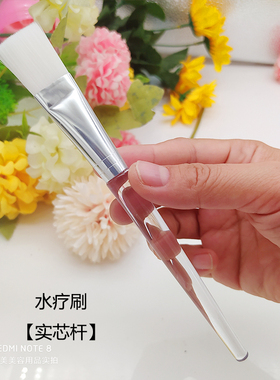 亚克力面膜碗美容院用水疗调膜碗