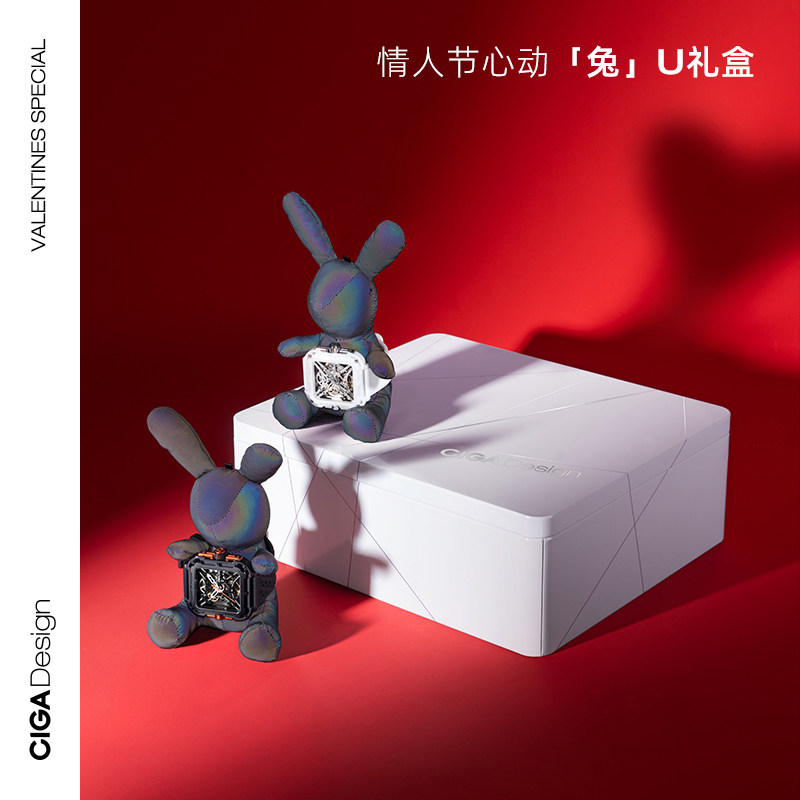 ciga design玺佳x-姬械陶瓷机械表 CIGA Design玺佳国产腕表