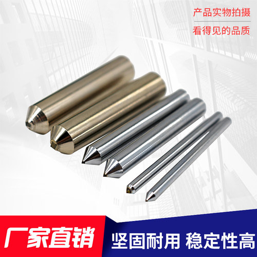 金刚石金刚笔砂轮修整器尖头磨床金刚石砂轮修整器洗石笔346810 - 图1