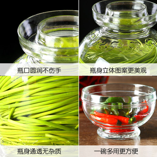 泡菜坛子家用玻璃加厚腌菜罐密封酸菜缸腌制容量四川咸菜泡菜罐子-图2