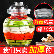 Pickle jar household glass thickened pickled vegetable jar sour vegetable cylinder big old sealed Sichuan pickle pickle pickle jar