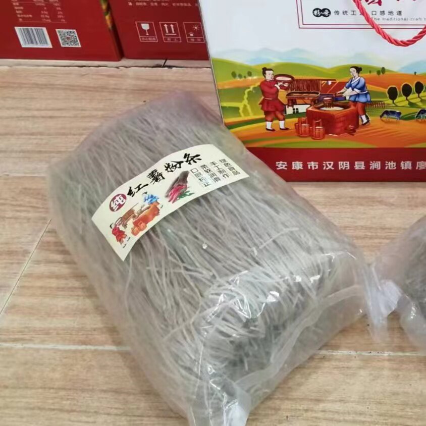 汉阴正宗红薯粉条纯手工细粉传统工艺食材5斤礼盒食用农产品新品_虎窝淘
