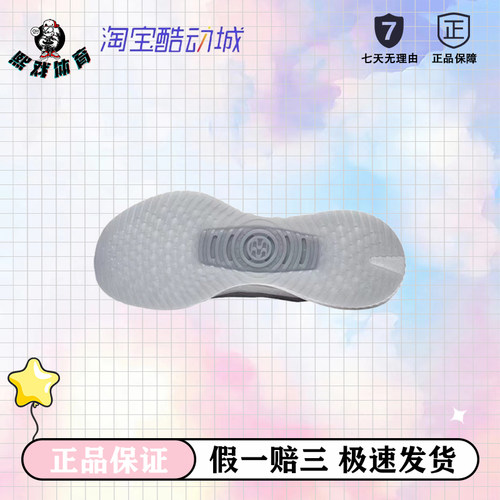李宁 新品 绝影2 ESSENTIAL男子 䨻丝减震弹速跑鞋运动鞋 ARRT005 - 图1