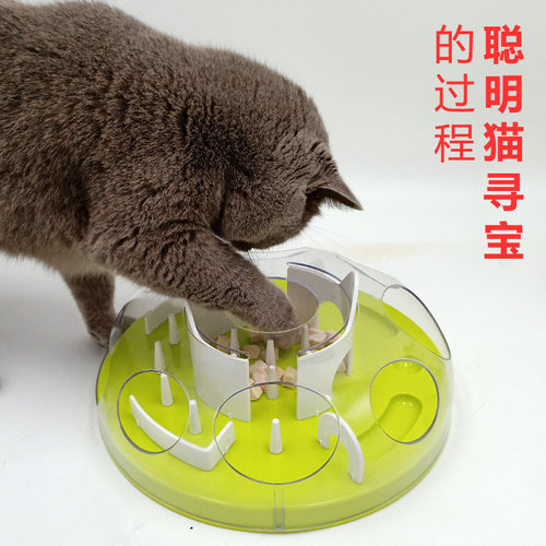 猫咪益智玩具猫零食冻干漏食器藏食提高智力喂食器猫自嗨解闷神器 - 图1