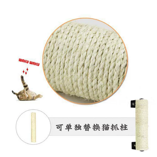 Кошачья клетка посвященная кошачья кошачья колонна колонна колонна кошачья игрушка кошачья, кошачья колонна, кошачья кошачья колонна, шлифовальная когтя