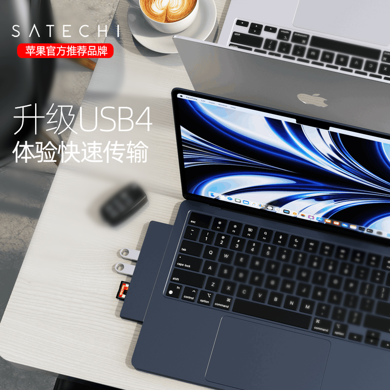 Satechi拓展坞TypeC转接器USB4适用苹果笔记本M2电脑Macbook Pro-图0