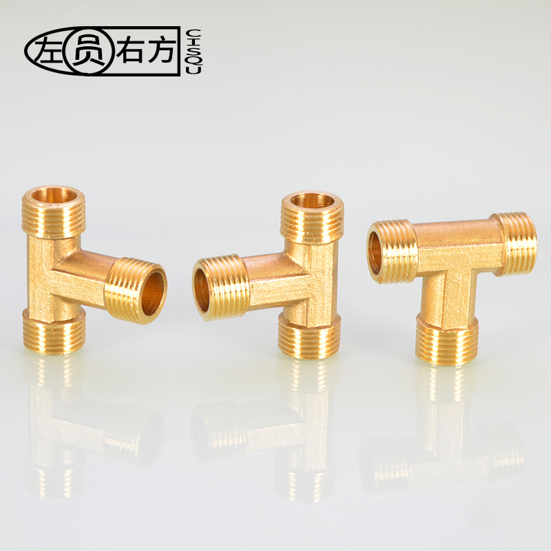 4分加长三通三外牙内外丝延长铜三通DN15内外螺纹管道铜接头配件 - 图3