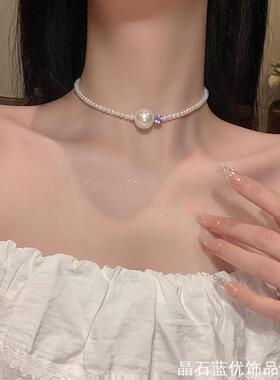 轻奢小众仿珍珠镶钻choker项链女