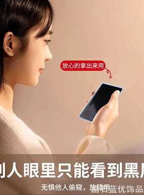 民卡校园卡证卡套保护套园卡证件隐私随个性证件套ins风