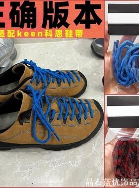 户外沙漠防沙面罩儿童防晒脖套