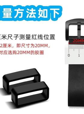 绷带法令纹冰丝防滑专用身体神器
