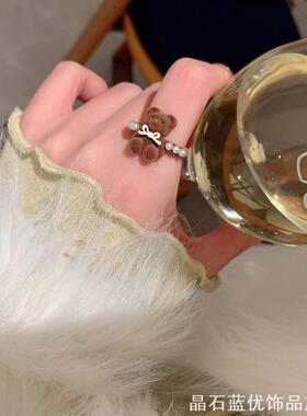 奶萌小熊植绒开口戒指秋冬新款