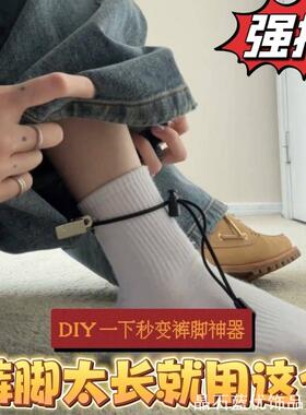 鞋舌防歪固定神器通用免缝运动鞋