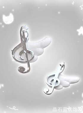 古早天使音符翅膀链韩系甜美毛精致韩系毛衣链长款项链家用收纳