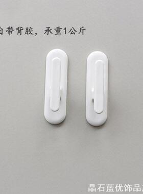 绑带一对装挂绳挂绳束带壁勾窗帘挂钩墙钩窗帘绳子绑带家用