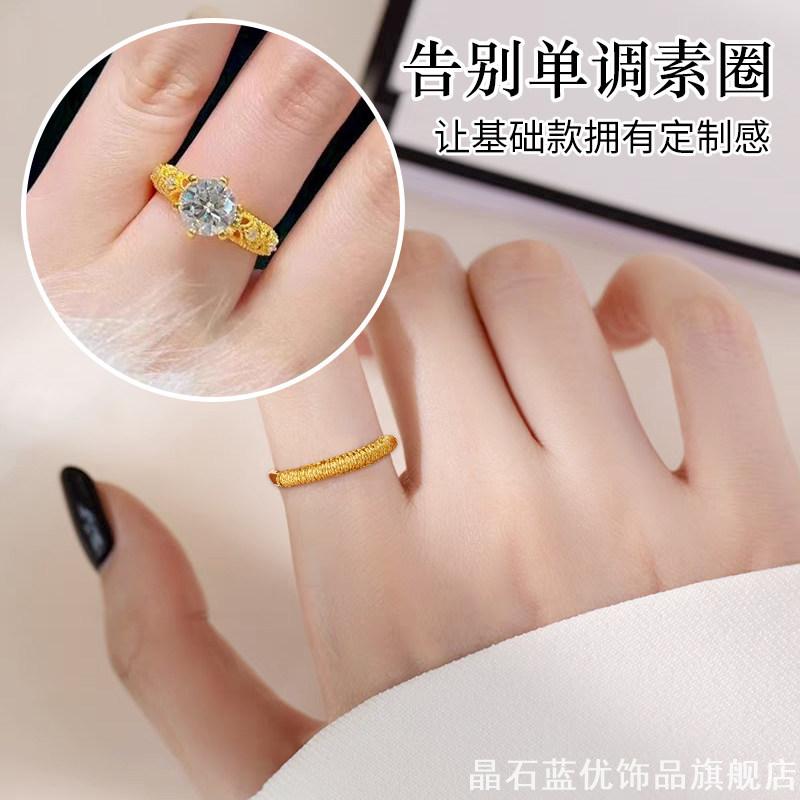 Hand-wrapped gold wire coil ring made smaller and invisible