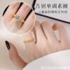 Hand-wrapped gold wire coil ring made smaller and invisible
