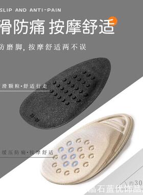 社交电量胸针心情变换胸章闪电可