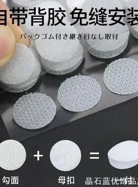扣子收腰神器裤腰孕妇防走光衣服