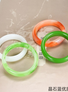 礼物仿玉手镯仿玛瑙琉璃
