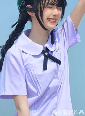 泰式校服同款仿珍珠扣交叉领花挺括斜纹面料少女日常衬衣搭配领结