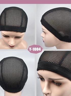 长发发网固定隐形头套网