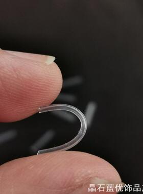 耳饰电镀硅胶套管银针胶管保护套耳针保护软胶防变黑变黄
