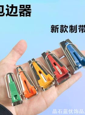 转盘胸针可调节表情情绪管理我