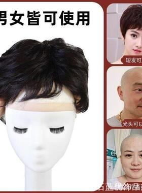 假发压发帽lolita假头发cos一头通发网加固厚发量透气网帽