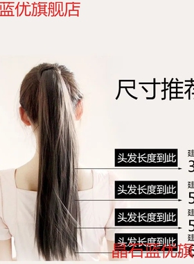 超细尼龙网兜空姐职业盘发隐形发网舞蹈发套汉服古风头饰