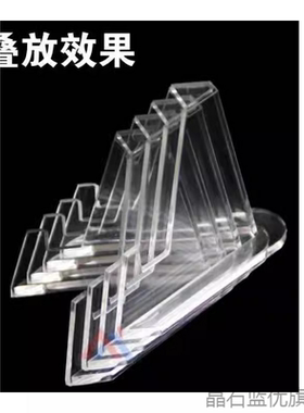 小圆盒支架展示支架/古币/像章/银元/铜圆/纪念币