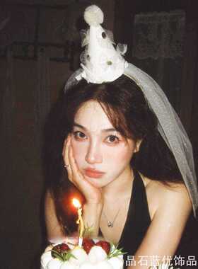 法式少女生日头饰尖顶毛球帽蝴蝶结装饰长款闪波点网纱头纱发箍