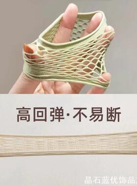 套衬衫汉服西收紧带袖箍高弹创意