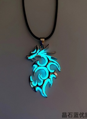 挂坠狼图腾吊坠街头项链