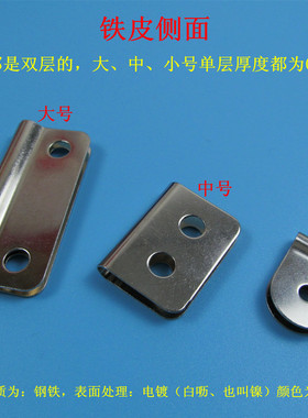 D字扣手工皮箱包配件背带五金挂钩扣金属腰带D环形包五金配件