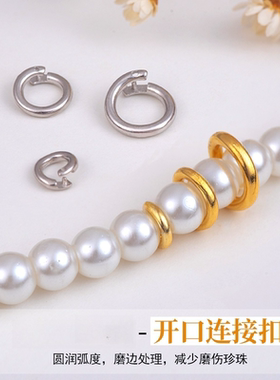 s925银圆圈开口扣手链扣头挂件扣项链连接扣吊坠万能扣diy配件