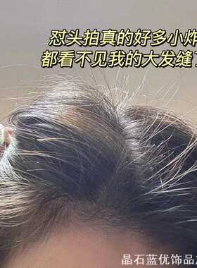 檀木梳五爪头部按摩梳头ins风按摩梳个性按摩梳创家用