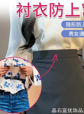 可当围脖发带发箍防风毛线针织帽