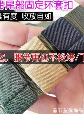 磁力磁铁按摩垫经络防滑垫动脚