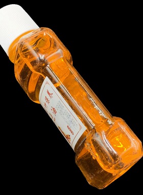 文玩油橄榄油实心玉竹保养油小金刚菩提手串核桃手把件上色油包浆