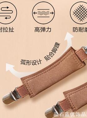 补鞋防滑鞋后跟修鞋后跟贴后掌
