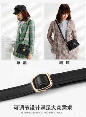 可调节PU皮包肩带细款方扣设计多色金属扣女式斜挎小包背带