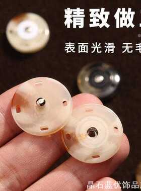 暗扣纽扣ins风暗扣摁扣隐形子母形子母扣树脂纽家用收纳