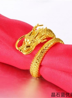 龙头对戒凤凰手饰首饰