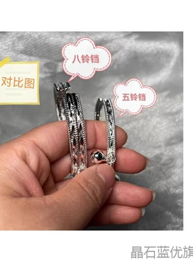 苗族脚镯民族特色舞台苗银手镯脚