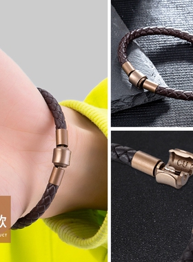 红皮绳手链黄金可穿珠男士女编织绳超纤皮diy黑色手绳